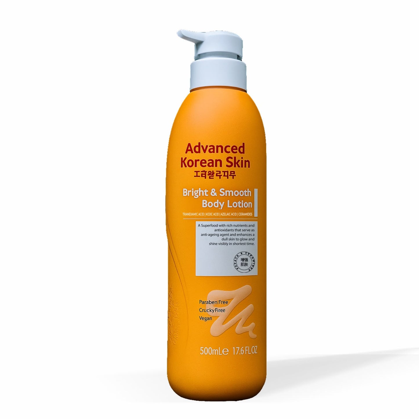ADVANCED KOREAN SKIN LAIT ÉCLAIRCISSANTE 500 ml