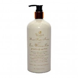 Bismid Perfect Firming and Extra Whitening – Soin Raffermissant et Éclaircissant Extra Fort