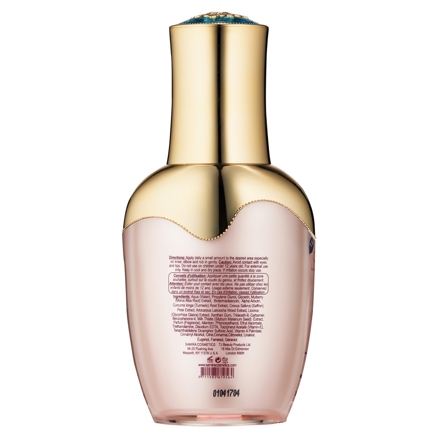 SAMIRA STRAFFENDES SERUM